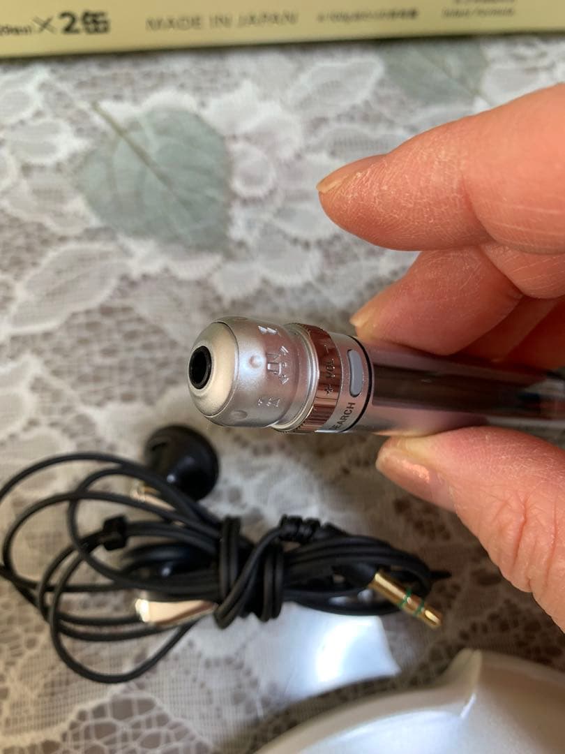 SONY CD WALKMAN D-NE20 ホワイト（動作未確認）