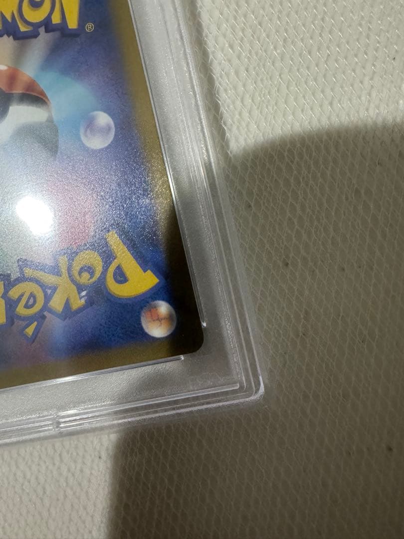 ヨ*ダ様 ヒスイゾロアーク VSTAR PSA10 234/172