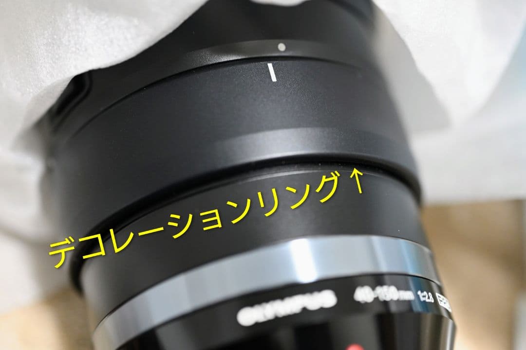 超極上美品 M.ZUIKO ED 40-150mm F2.8 PRO Olymp