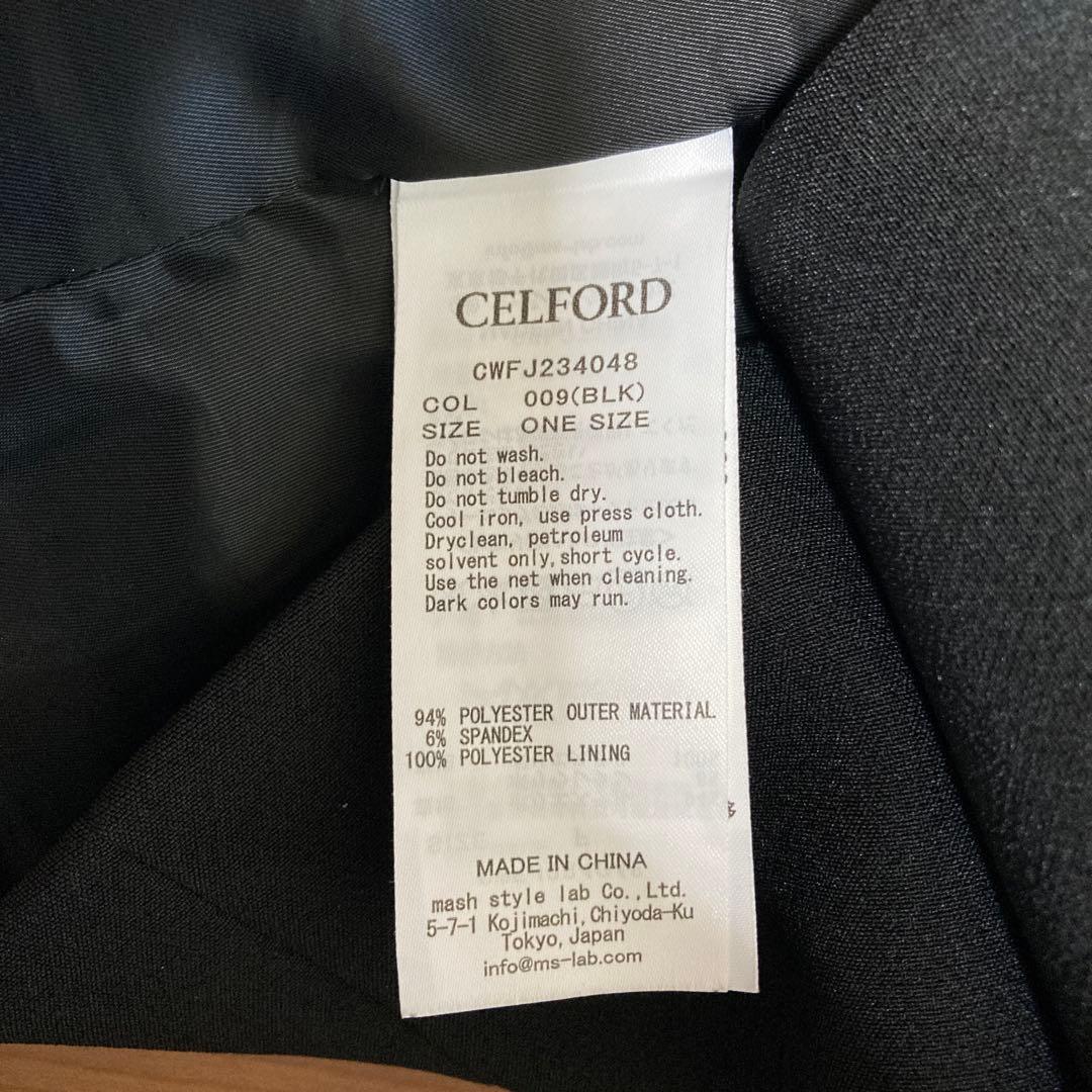 セルフォード　黒　パールボタン付きジレ　お呼ばれ