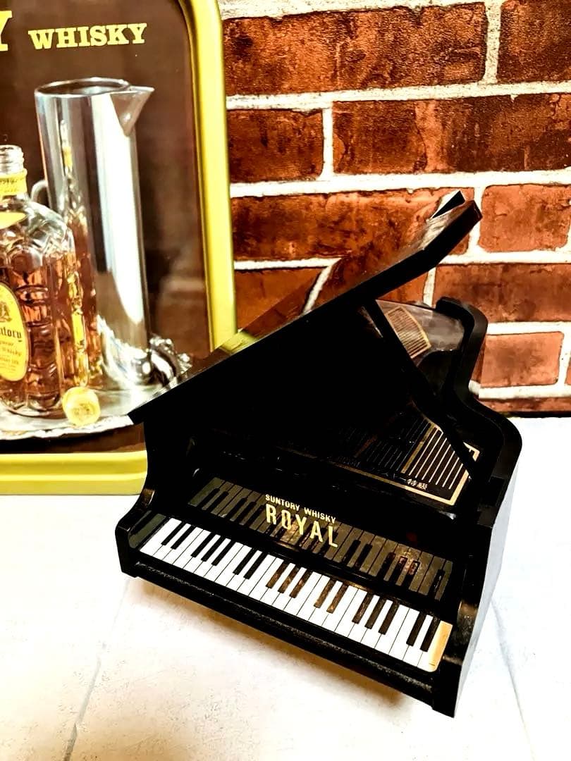 ★SUNTORY WHISKY ★トレーセット