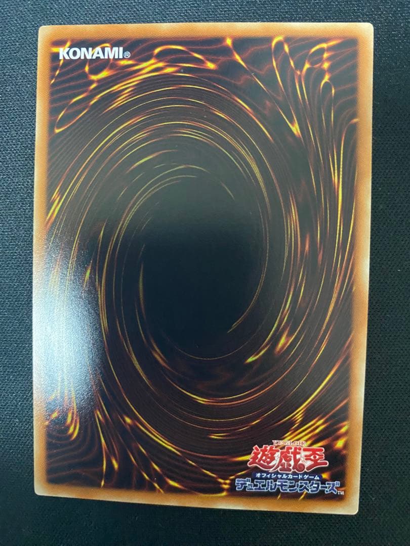 遊戯王  ハーピィの羽帚　15AX  シク　ワンオーナー品　3枚　セット　遊戯王