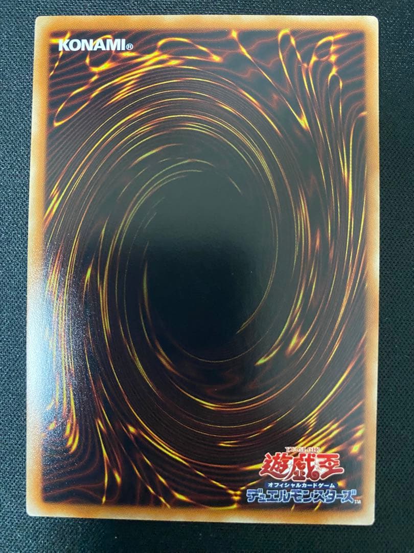 遊戯王  ハーピィの羽帚　15AX  シク　ワンオーナー品　3枚　セット　遊戯王