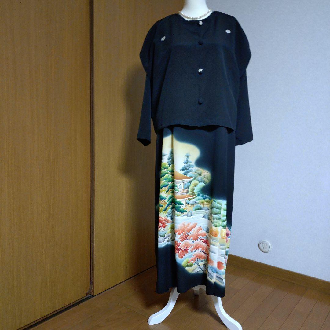 ぶ*ん様 【未使用正絹黒留袖】ロングワンピース4点セット　作家物　L〜LL