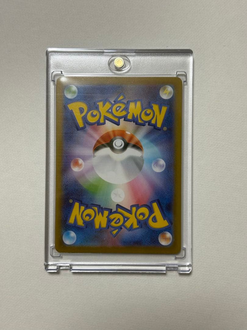 【超美品】 メガサーナイトex SAR 【メガシンフォニア】