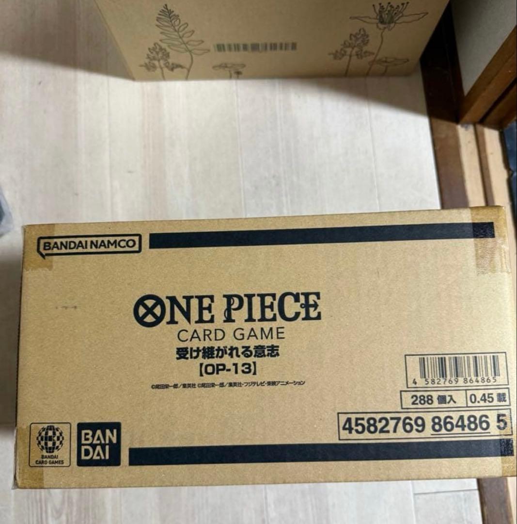 ワンピースカード　OP-13 受け継がれる意志1カートン　新品未開封