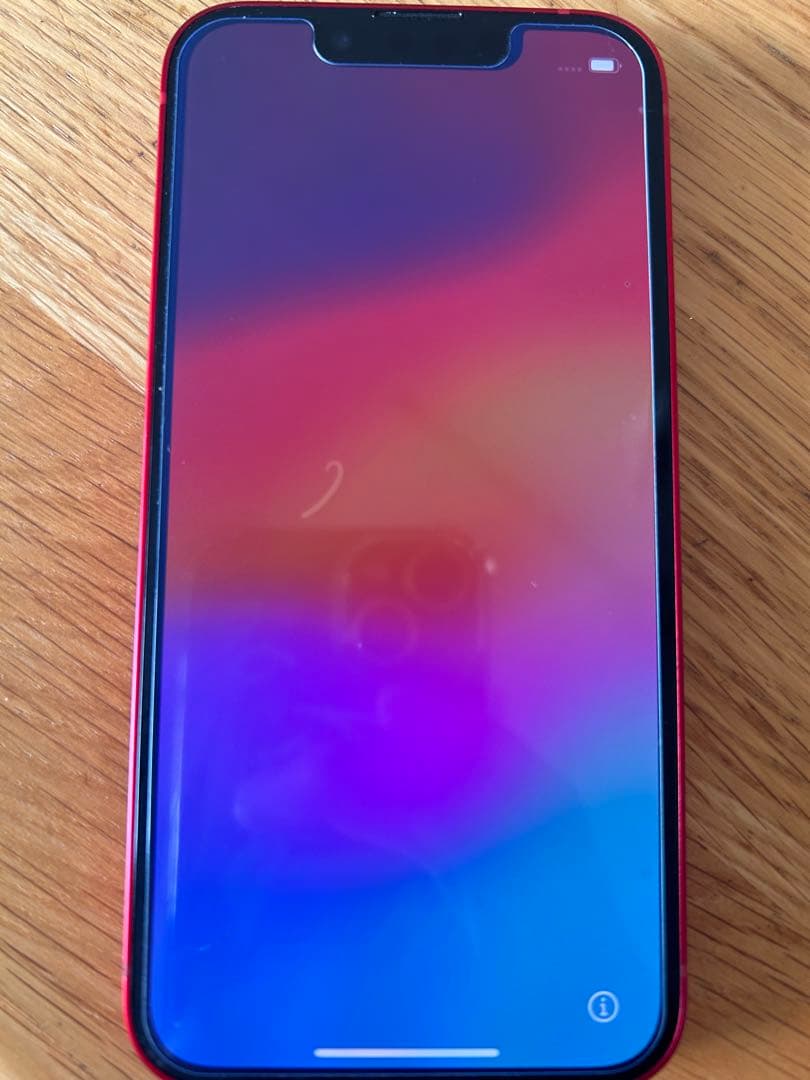 週末限定値下げ！iPhone 13 mini (PRODUCT)RED265GB