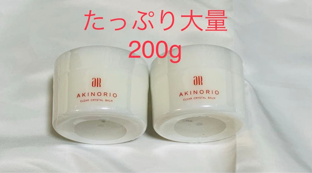 アキノリオ金の糸クリアクリスタルバーム　リニューアル2個セット計200g