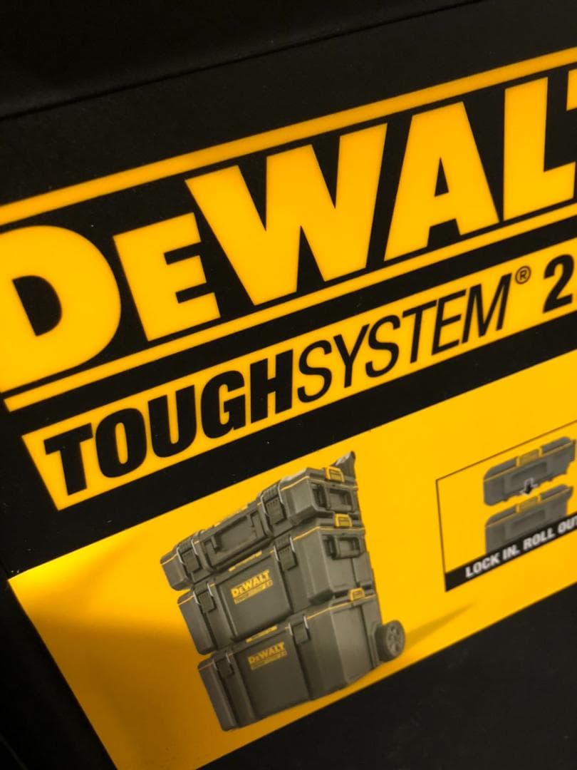 【破損有】デウォルト DEWALT TOUGHSYSTEM 2.0 収納ボックス