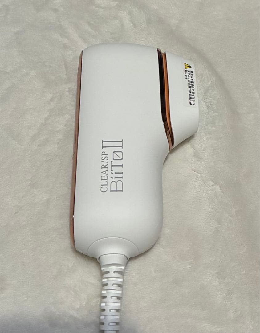 Biito II（ビートツー）脱毛器 CLEAR/SP BiiTo II