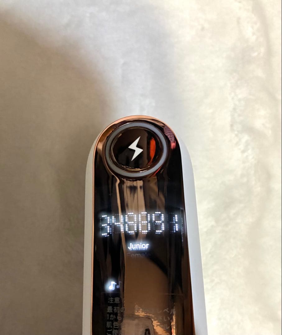 Biito II（ビートツー）脱毛器 CLEAR/SP BiiTo II