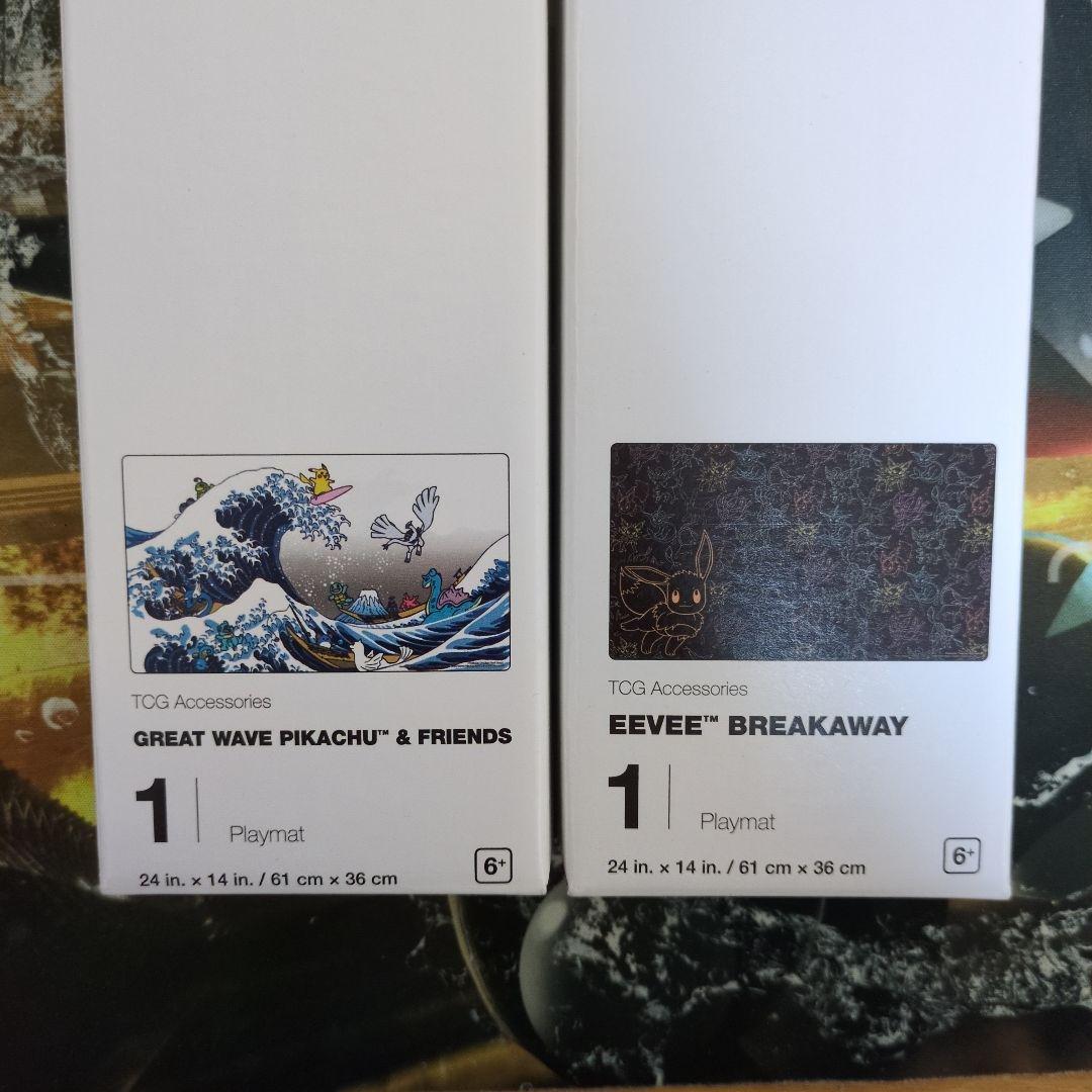 ポケモンセンター プレイマット