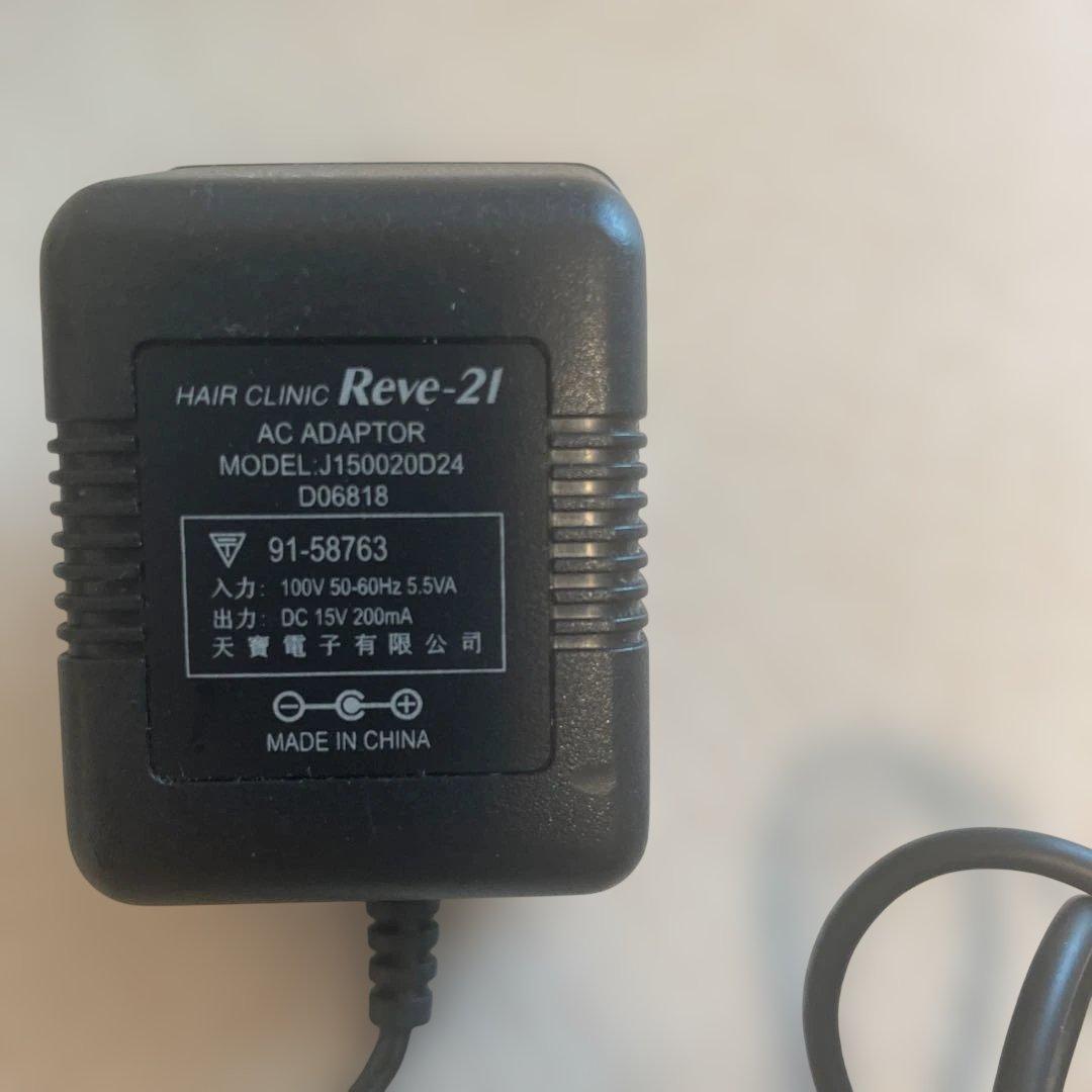 リーブ21 TECHNO MATE T字型美容機器 ACヘアケア商品　脱毛育毛