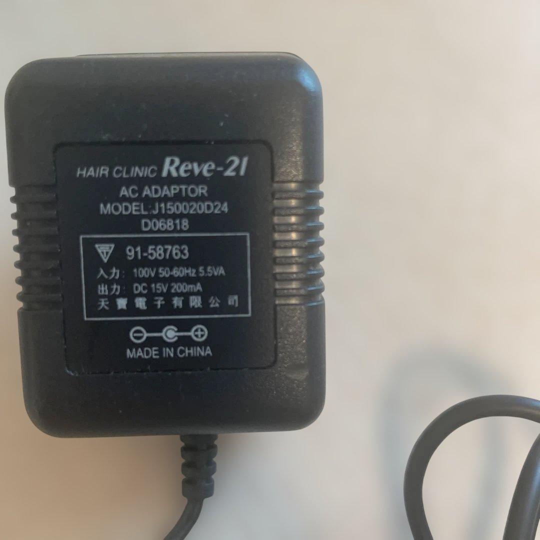 リーブ21 TECHNO MATE T字型美容機器 ACヘアケア商品　脱毛育毛