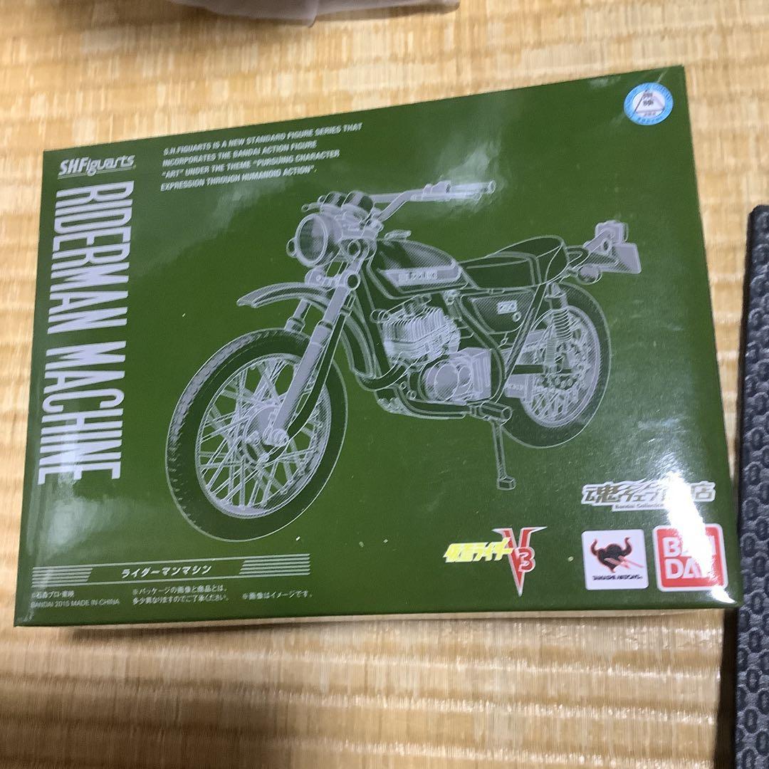 バ*ビ様 最終値下げ　期間限定　ライダーマン　フィギュアーツ ライダーマンマシン