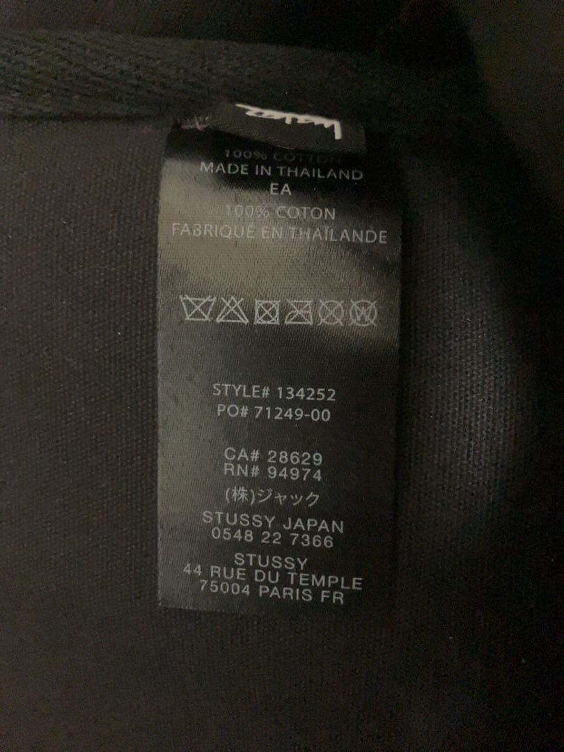 Stussy リュック バックパック