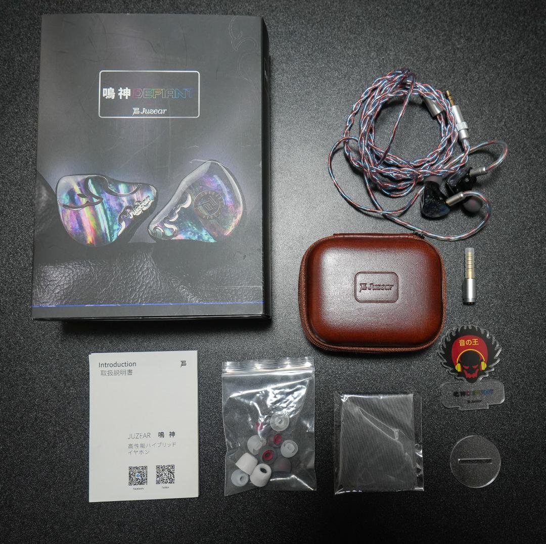 イヤホン Juzear Defiant