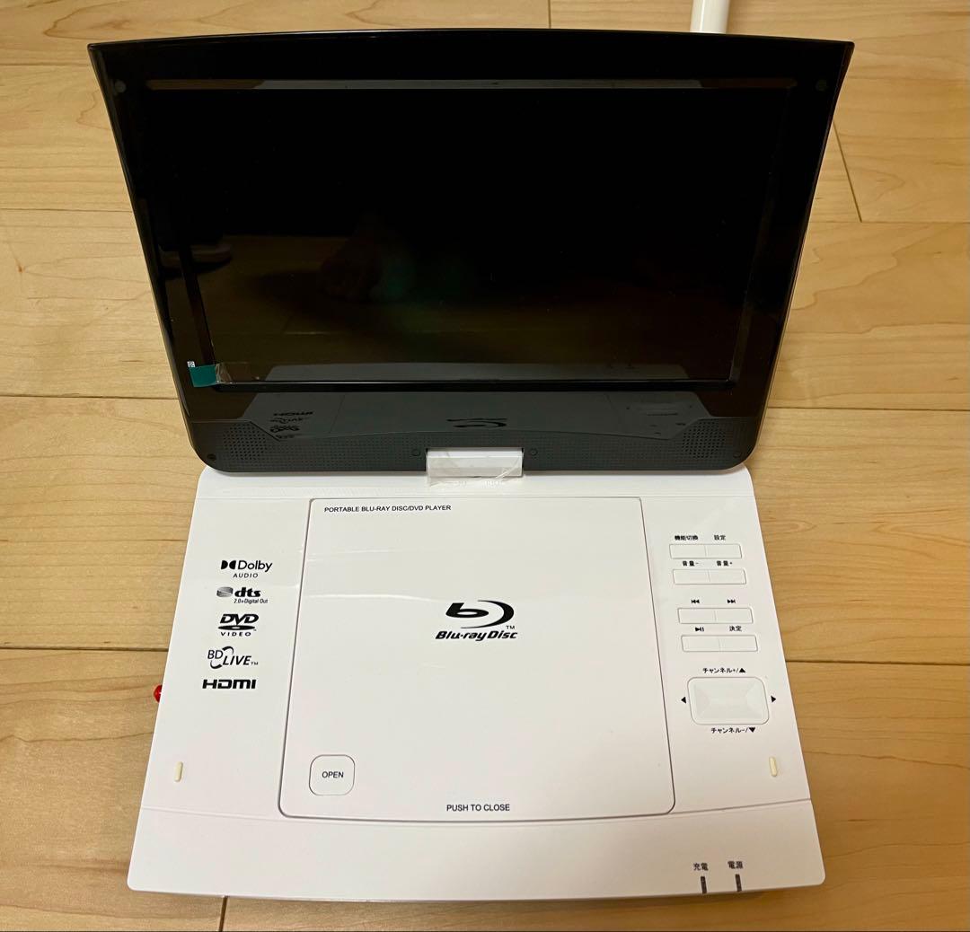 【美品】Superbe 10FPB 10.1インチ DVDプレーヤー