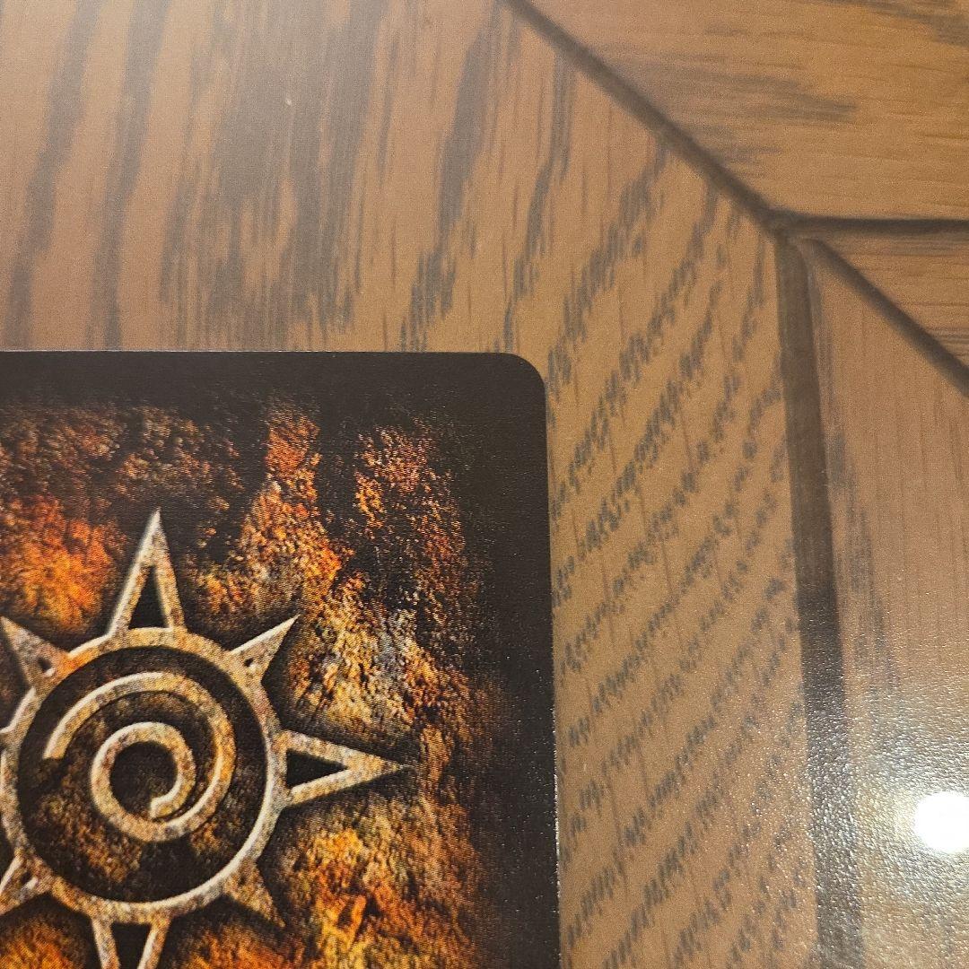 PR-068 ガッシュ・ベルカード 大志を抱け