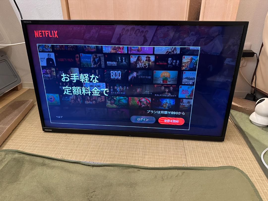 アプリ内蔵極美品　TOSHIBA 東芝 テレビ　32V34　2022年製　32型
