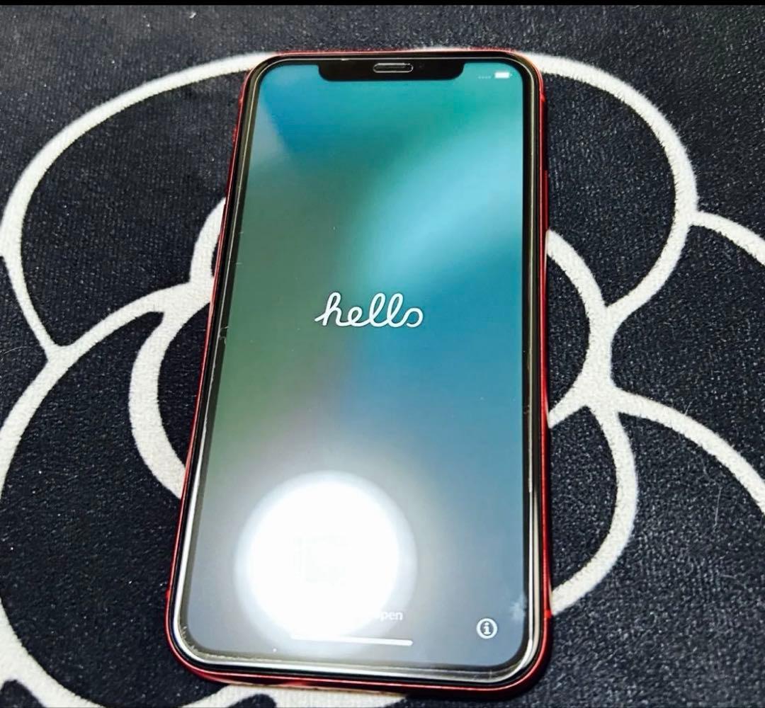 iPhone11 128GB 箱あり