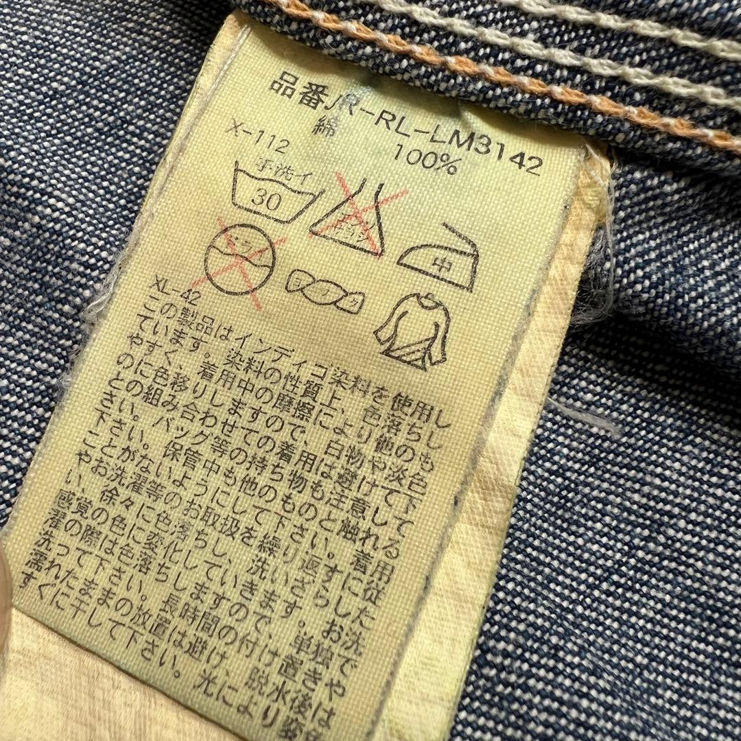 90sポロラルフローレン デニムカバーオール ワークジャケット L相当