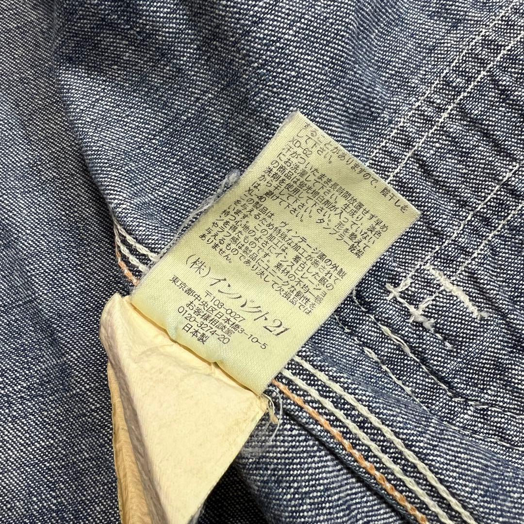 90sポロラルフローレン デニムカバーオール ワークジャケット L相当