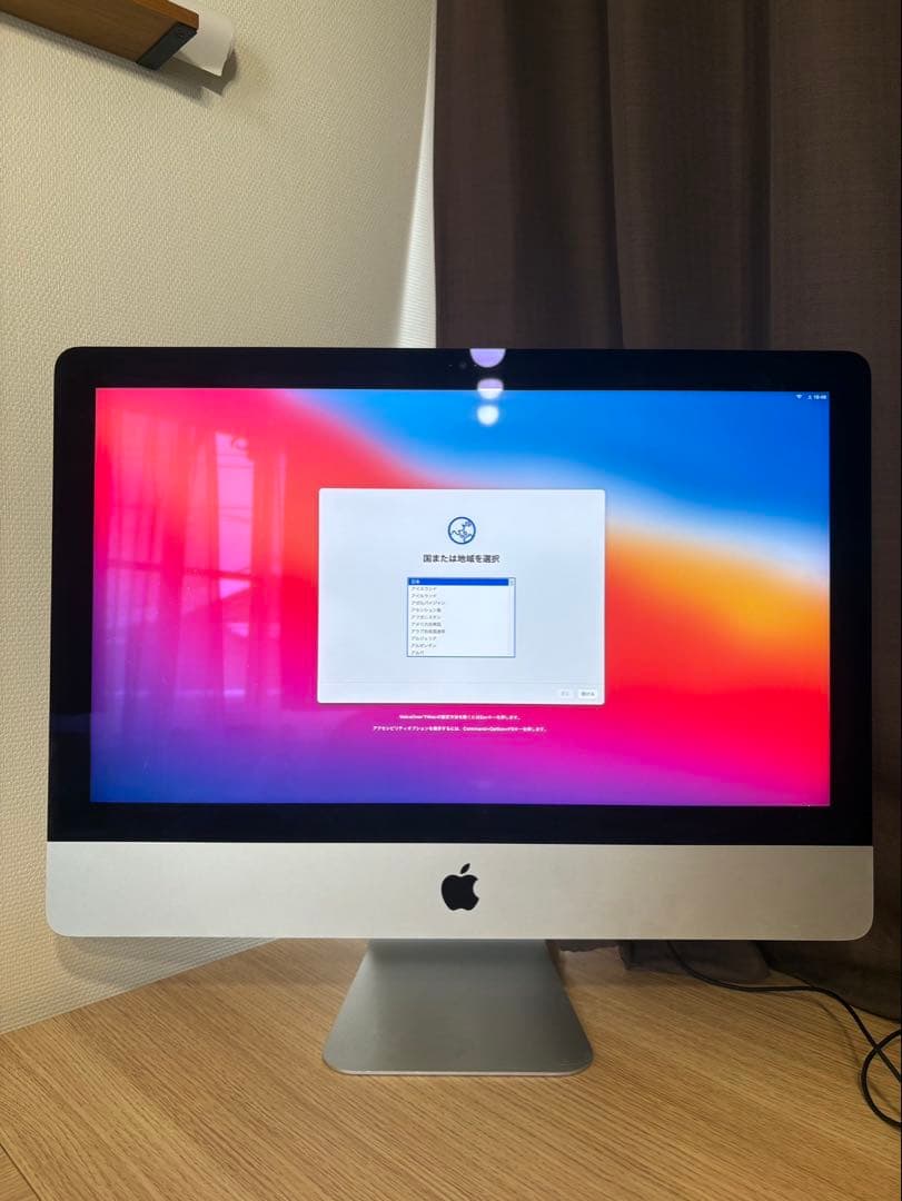 Apple iMac Retina 4K 21.5インチ 2015ジャンク品