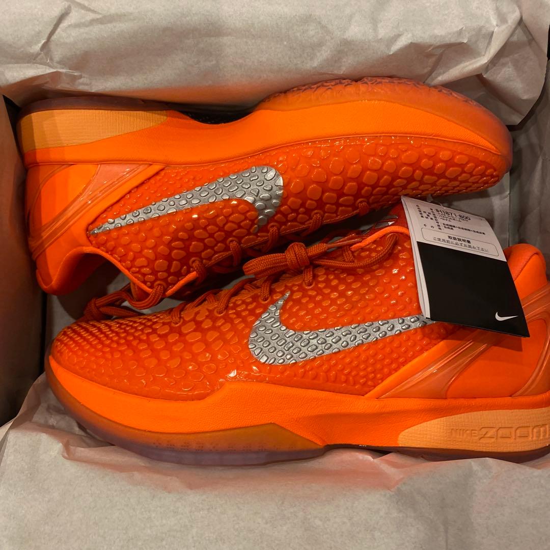 Nike Kobe 6 Protro オレンジ/グレー