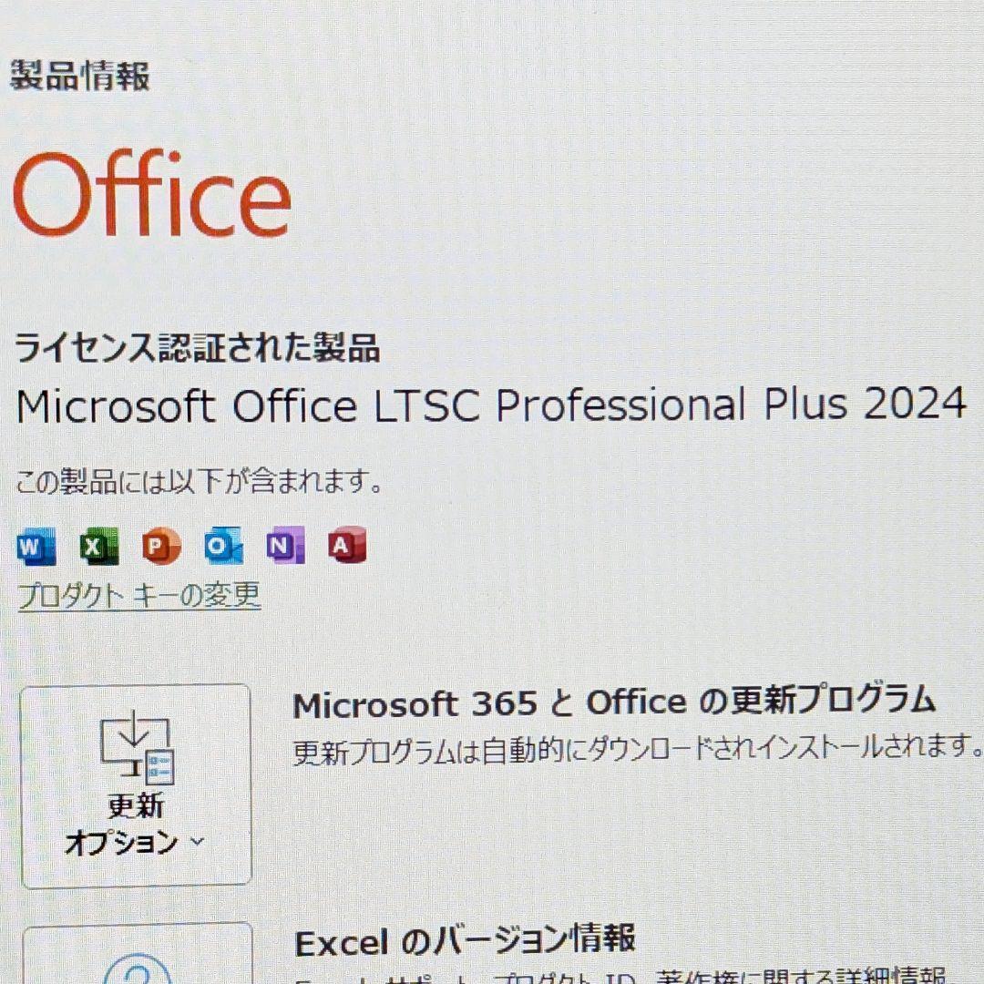 【専用】HPノートPC Windows11 core i5 第11世代 オフィス