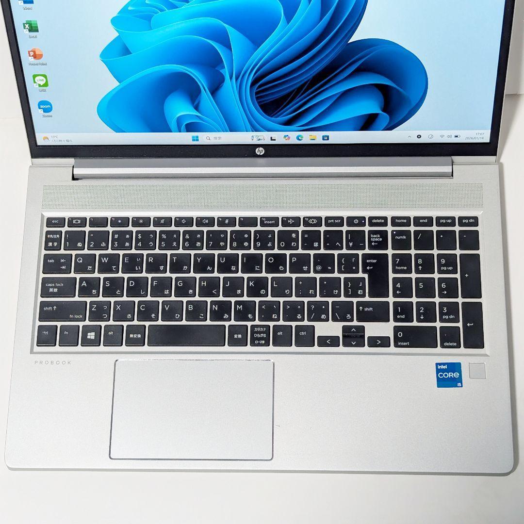 【専用】HPノートPC Windows11 core i5 第11世代 オフィス