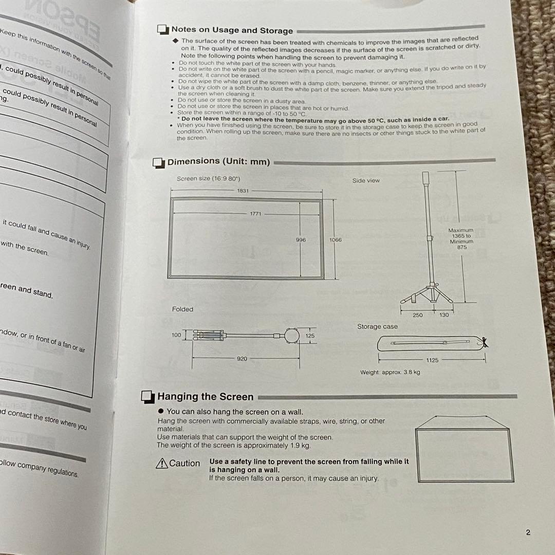 【ほぼ新品】EPSON ホームプロジェクターEH-TW5650