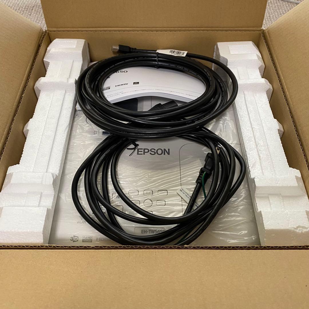 【ほぼ新品】EPSON ホームプロジェクターEH-TW5650