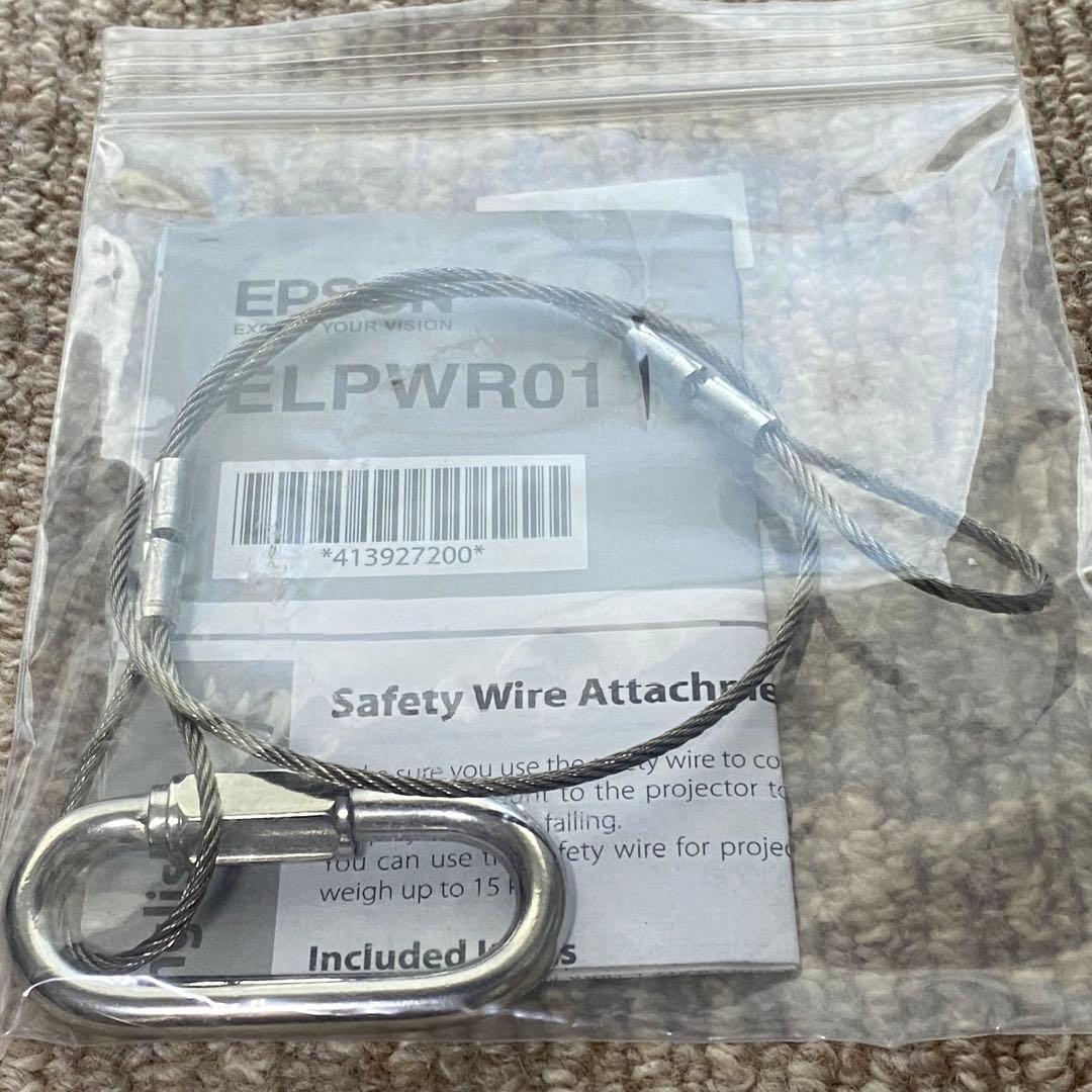 【ほぼ新品】EPSON ホームプロジェクターEH-TW5650