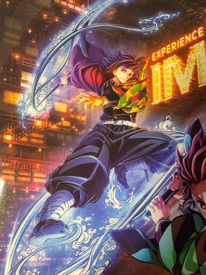 台湾 鬼滅の刃 無限城編 IMAX 来場者特典 A3クリアポスター