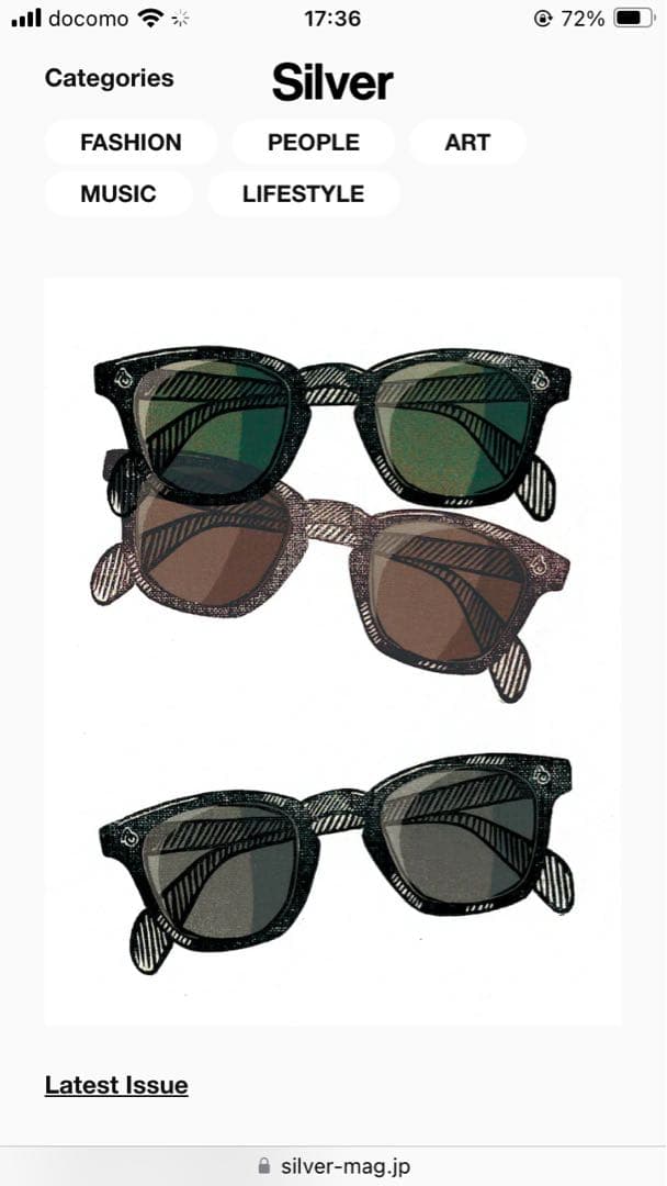 h*o様 未使用 American Optical サングラス 黒 野村訓市 4