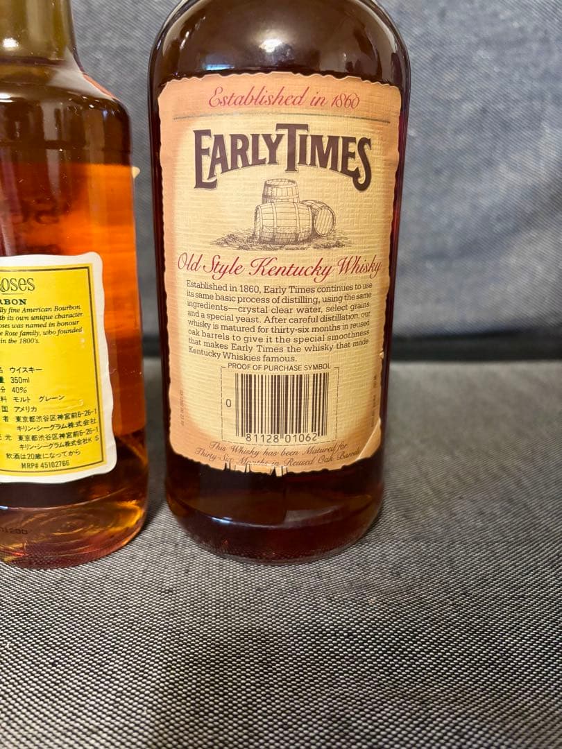 アーリータイムズ　国外ボトル　フォアローゼス 旧ボトル　未開封　2本セット　古酒