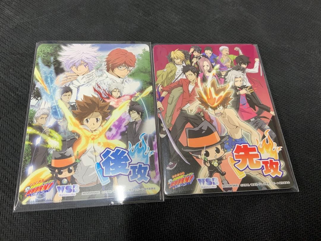 宝石の輝き　ベルフェゴール　SSP