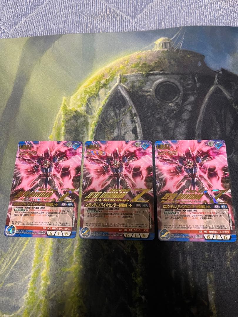 Zガンダム ガンダムウォーネグザ　コレクタブルレア3枚セット