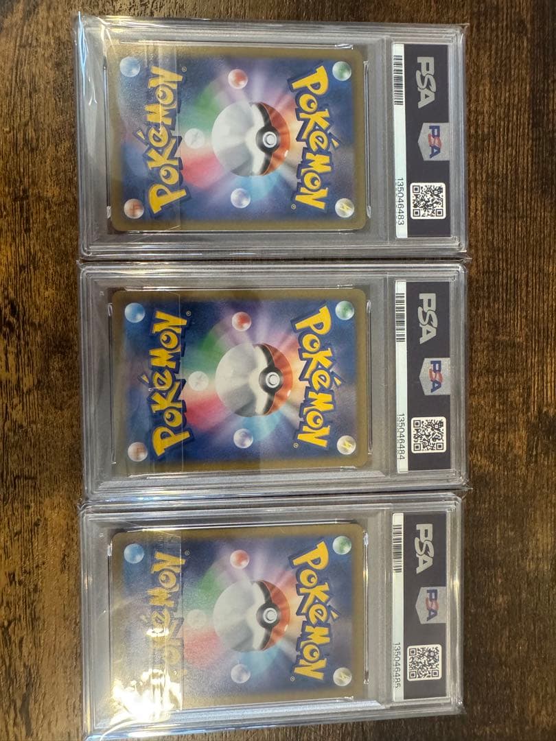 PSA10 連番　 サンダース ブースター シャワーズ CHR