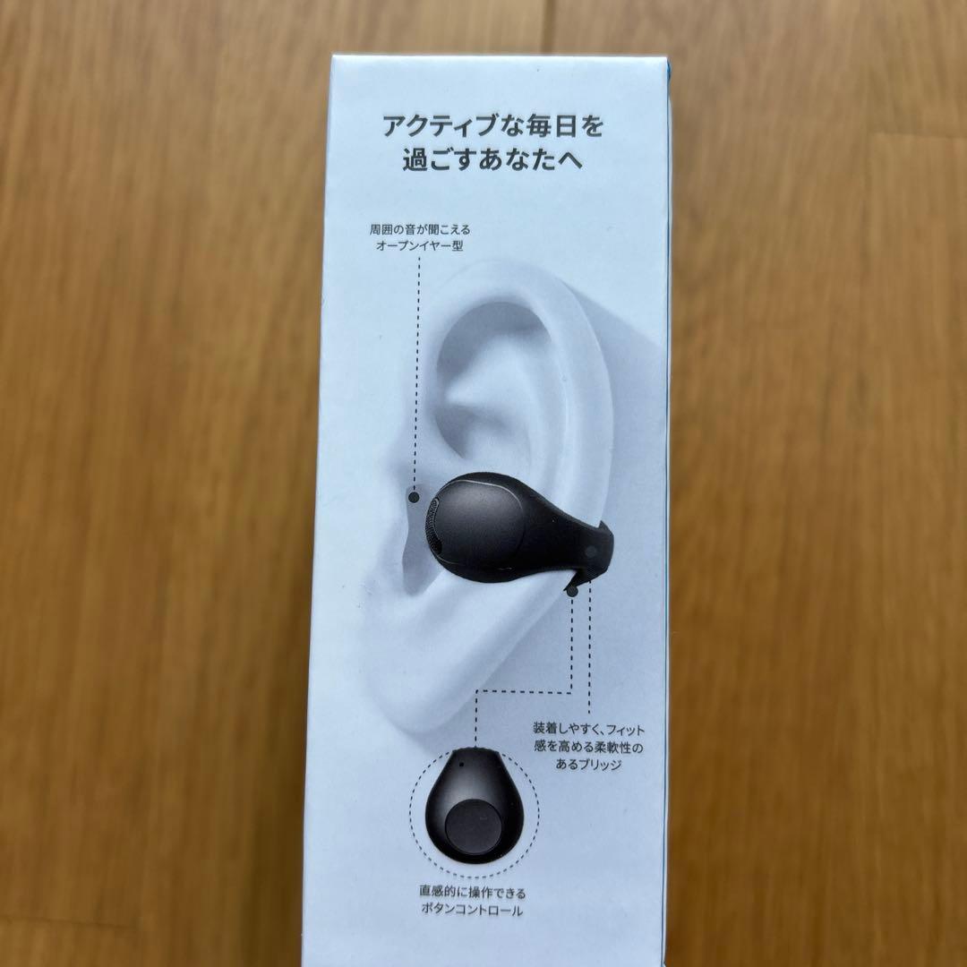 オーブンイヤー型ワイヤレスイヤホン