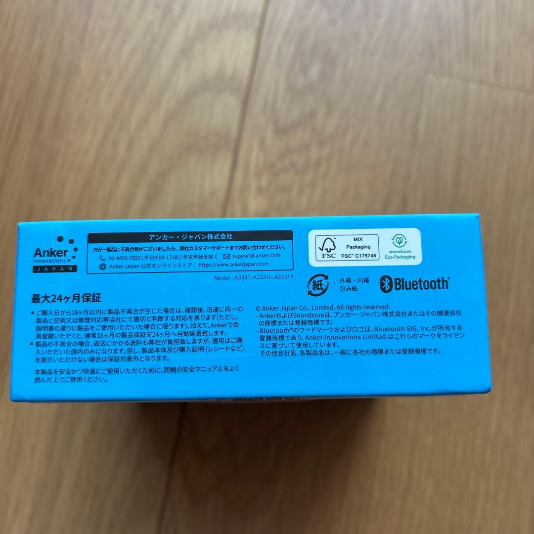 オーブンイヤー型ワイヤレスイヤホン