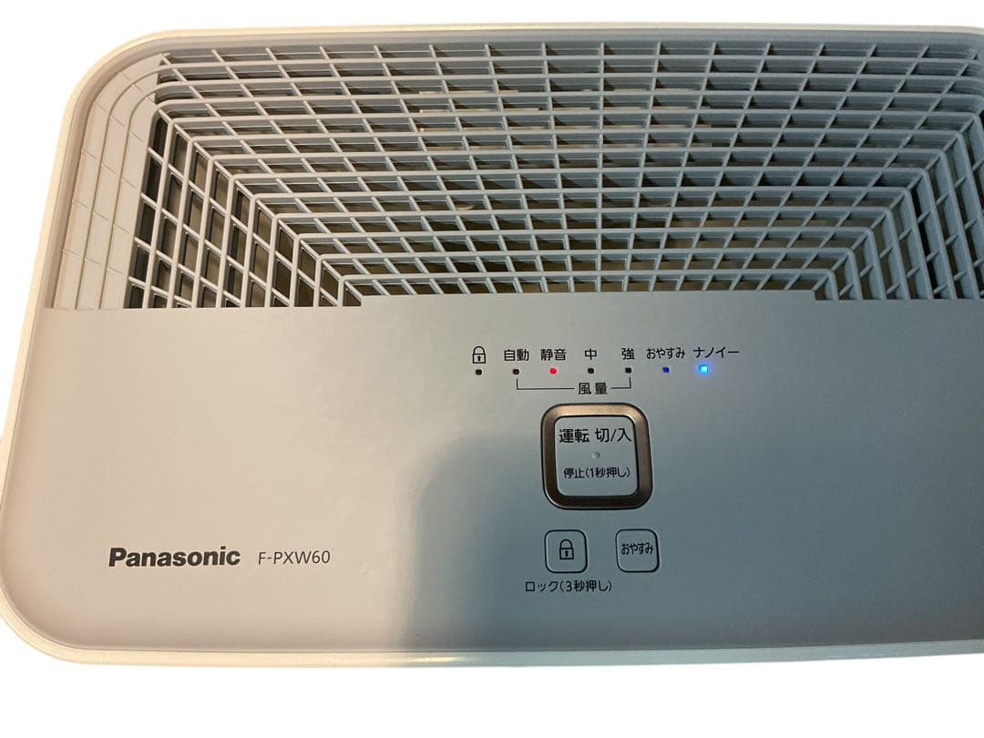 Panasonic 空気清浄機 ナノイー F-PXW60 2024年製