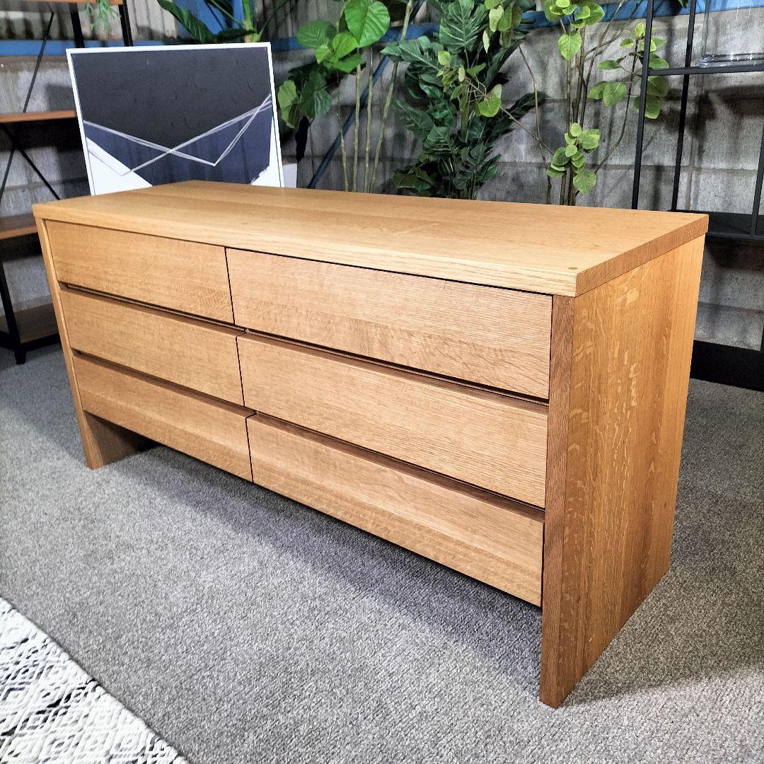 も*ふ様 MASTERWAL 収納チェスト◆ナチュラルウッド◆引き出し◆展示品(