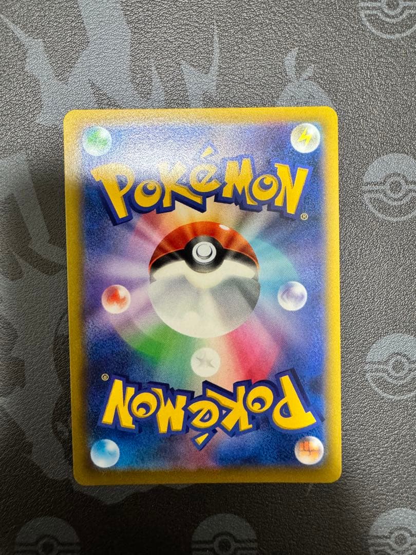 ポケモンカード　マリィのプライド