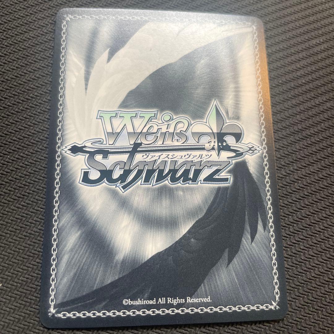 ヴァイスシュヴァルツ アズールレーン ドレイク SP 1枚