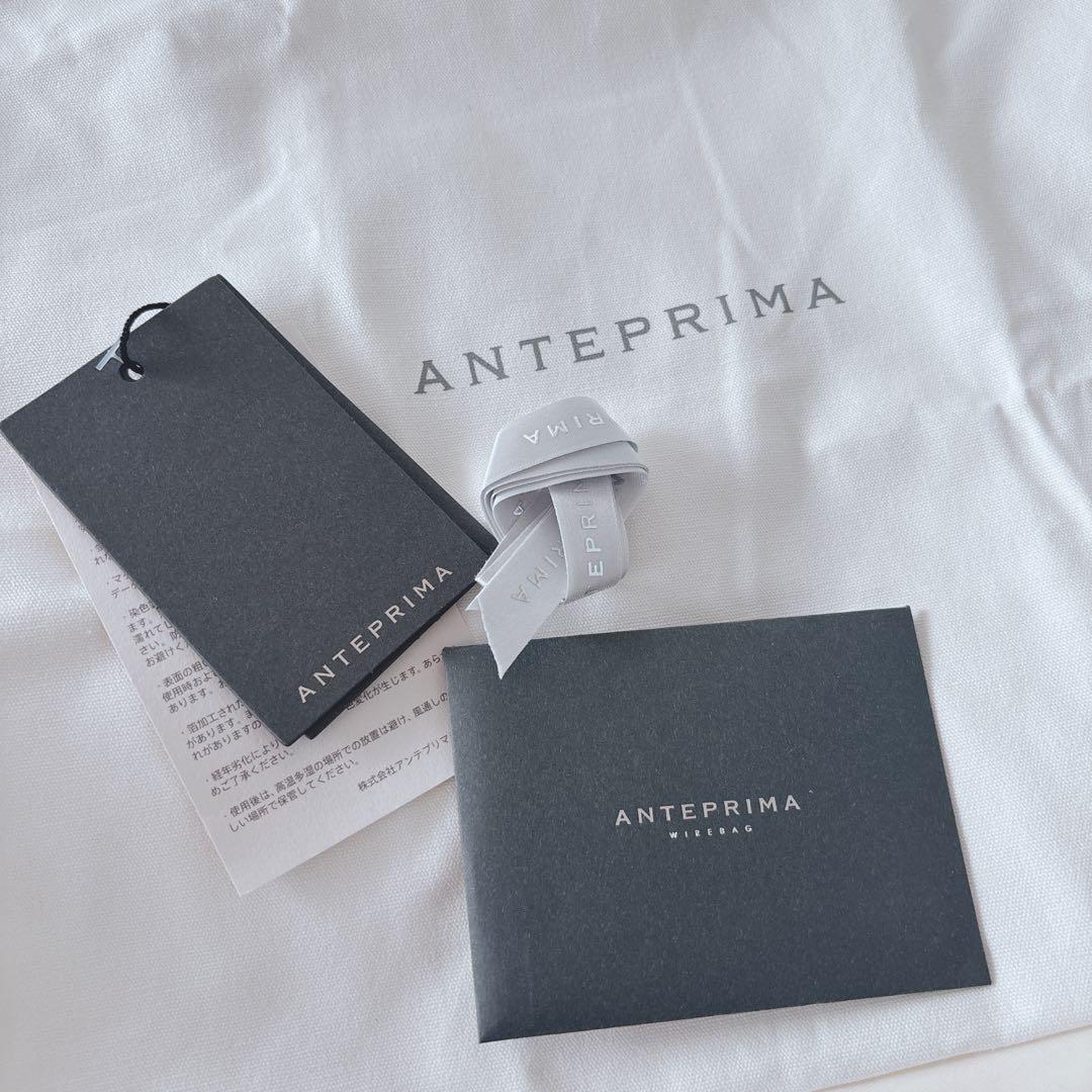 アンテプリマ　スタンダード　カーキシルバー　トートバッグ