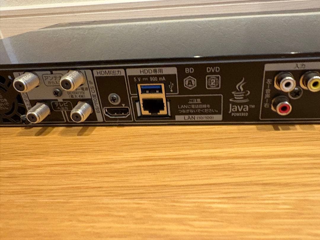 SONY BDZ-ZW1500（1TB） ブルーレイ