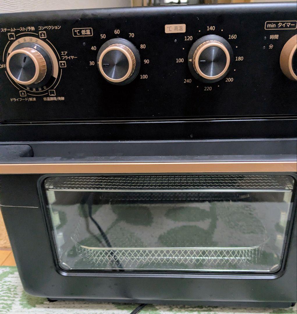 YCV-MC130Bコンベンション オーブン いろんな使い方が出来る商品