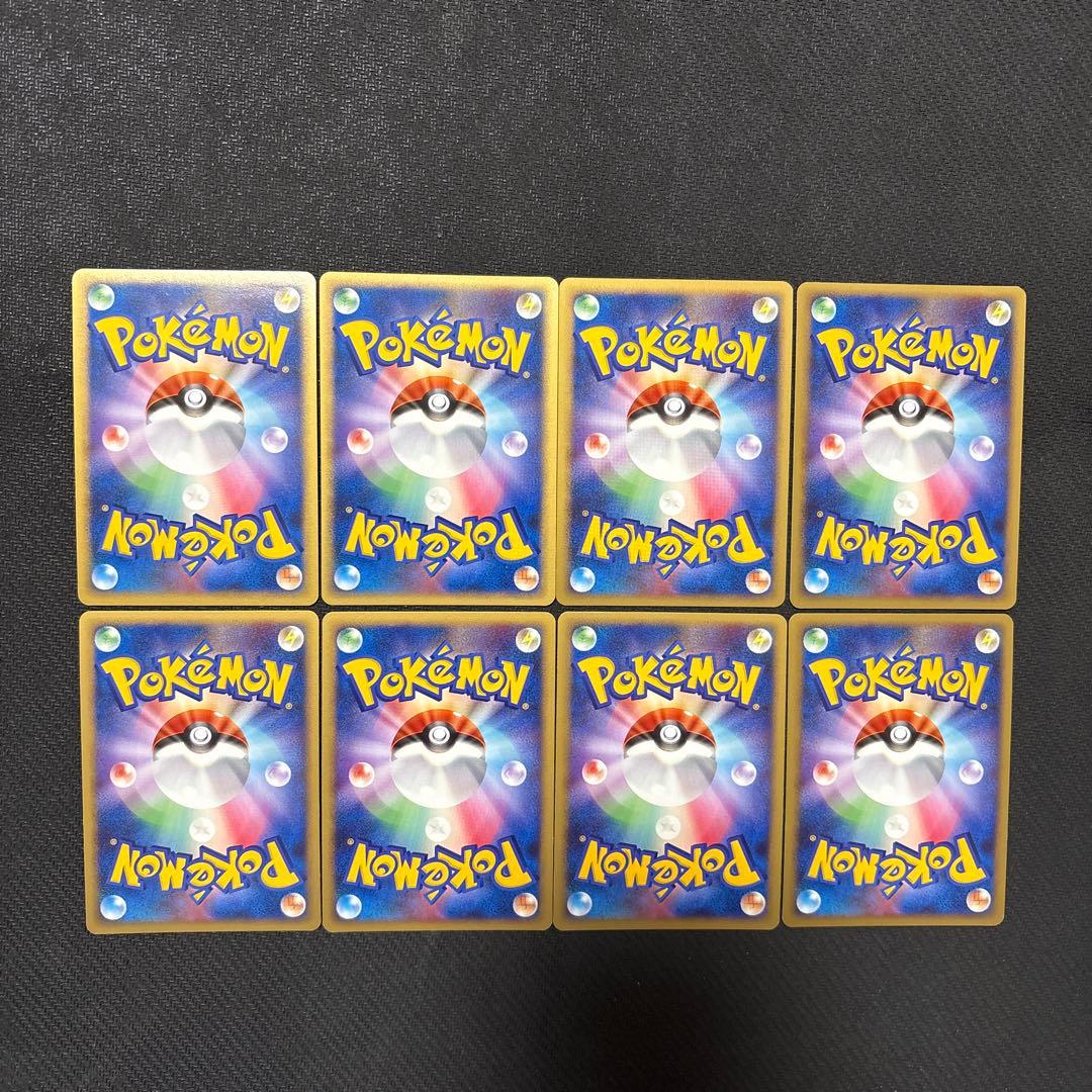 ポケモンカード キラ ポッチャマ ヒコザル ナエトル プレイヤーズ まとめ